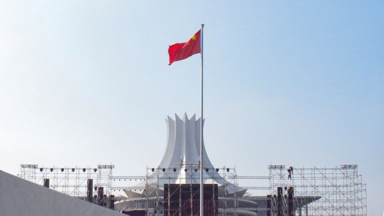 Chinesische Flagge