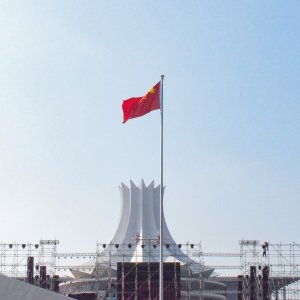 Chinesische Flagge